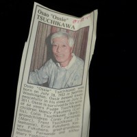 2011 Osao Tsuchikawa